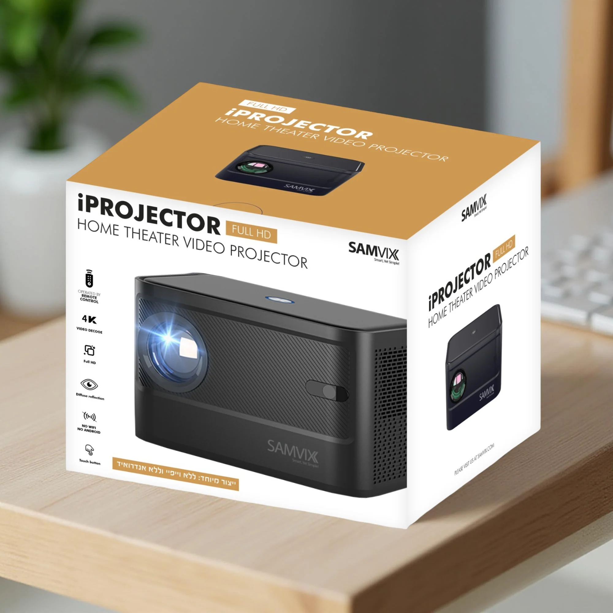 Product image 4