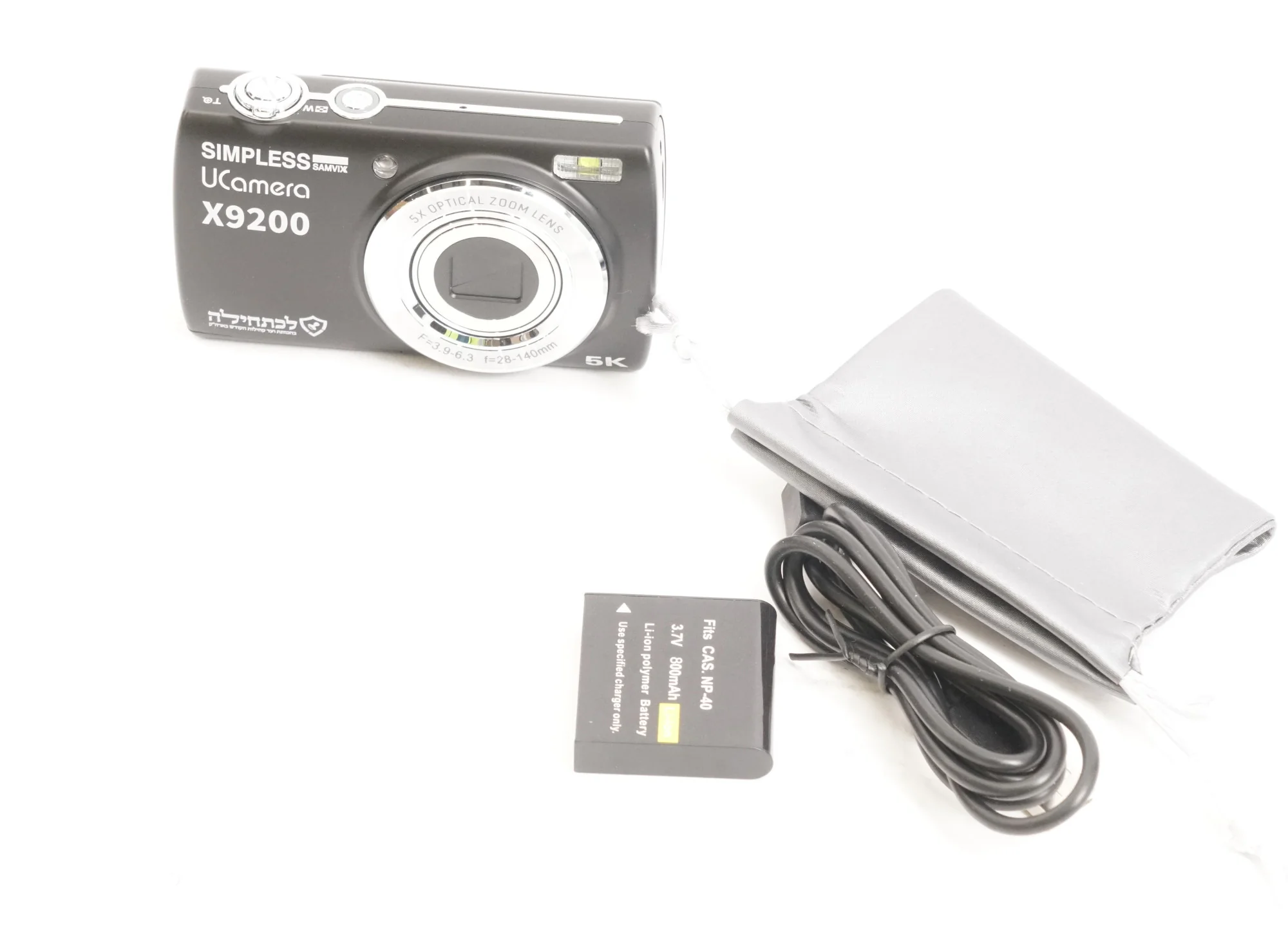 Product image 4