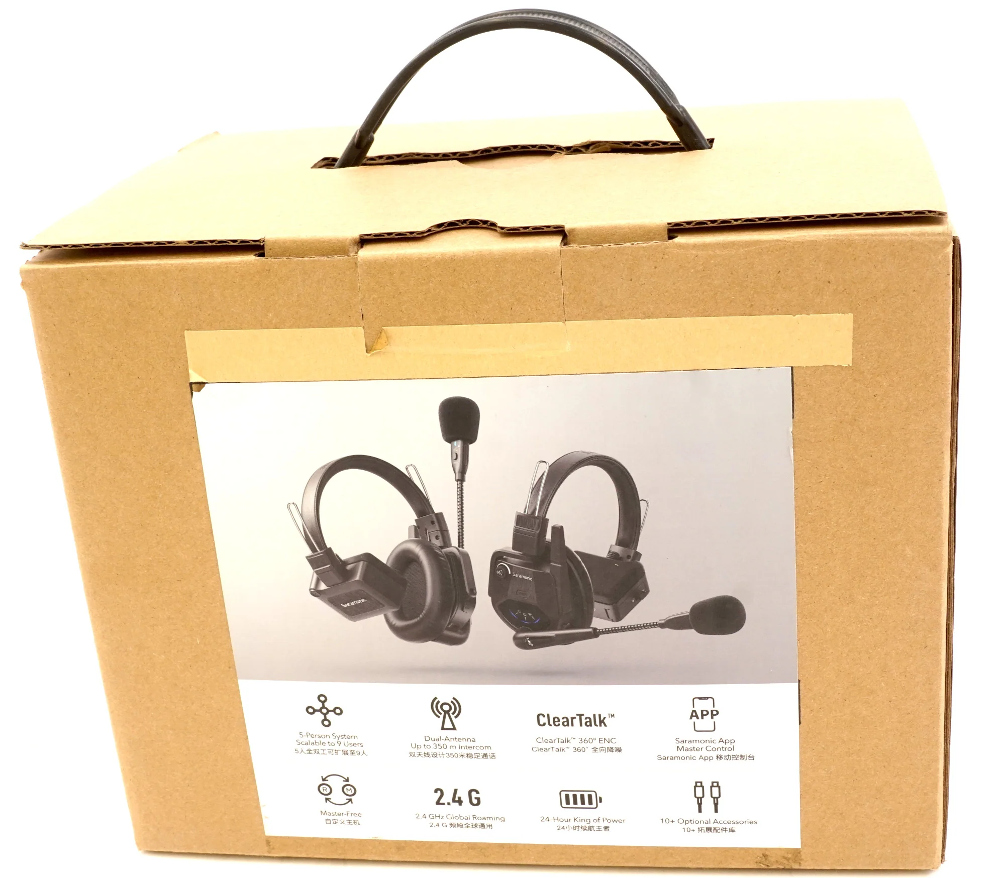 Product image 12